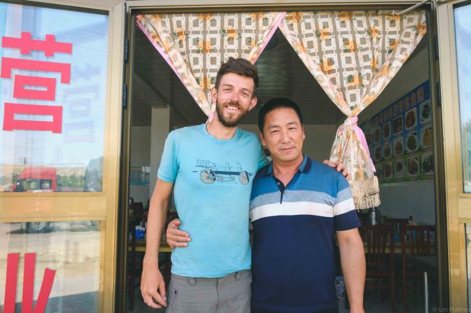 20170825-DSCF3812-Asia