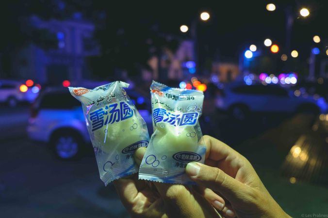 20170825-DSCF3824-Asia