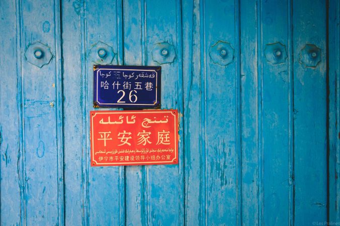 20170826-DSCF3844-Asia