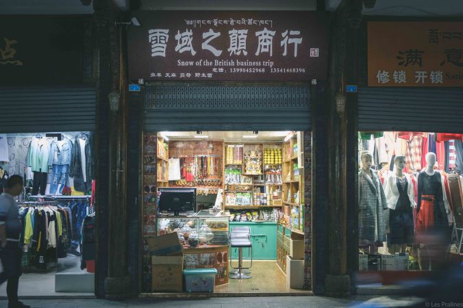 20170916-DSCF4376-Asie