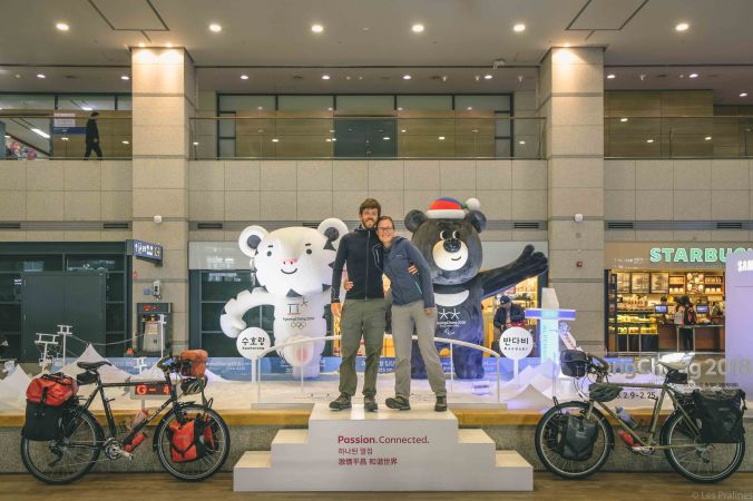 20180205-DSCF7599-Asie-coree