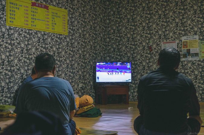 20180210-DSCF7812-Asia-Corée