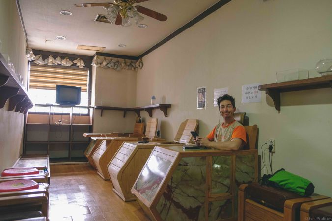 20180212-DSCF7865-Asie-Corée