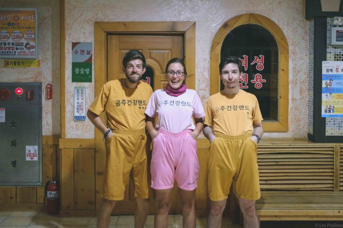 20180216-DSCF7979-Asie-Corée