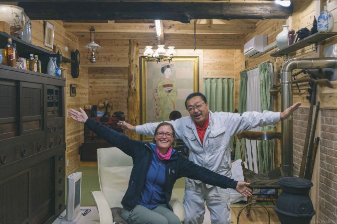 20180308-DSCF8561-Asie-Japon