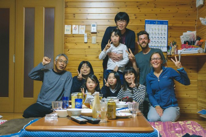 20180313-DSCF8825-Asie-Japon