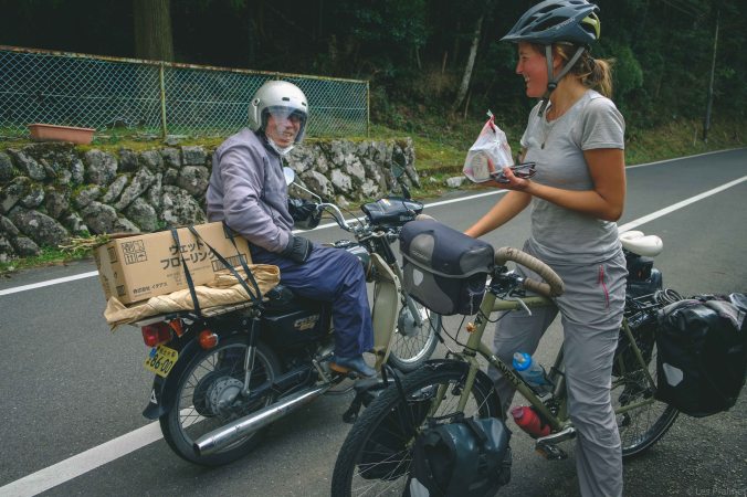 20180314-DSCF8845-Asie-Japon