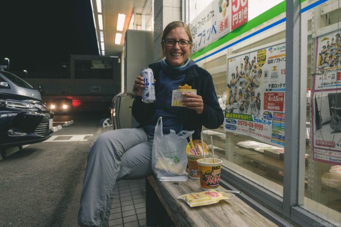 20180314-DSCF8885-Asie-Japon