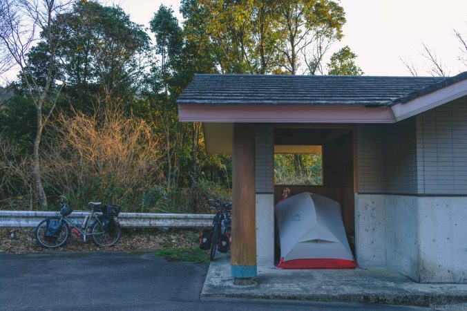 20180317-DSCF8971-Asie-Japon