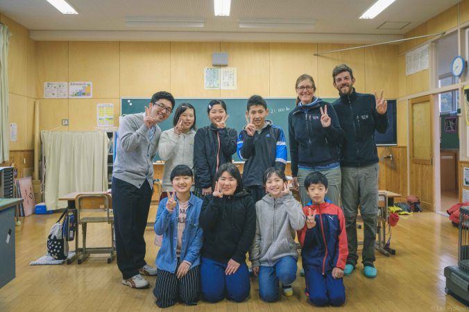 20180319-DSCF9101-Asie-Japon