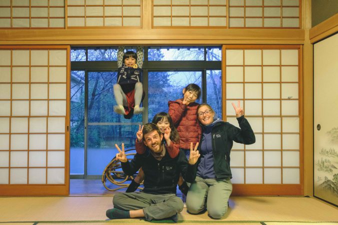 20180319-DSCF9136-Asie-Japon