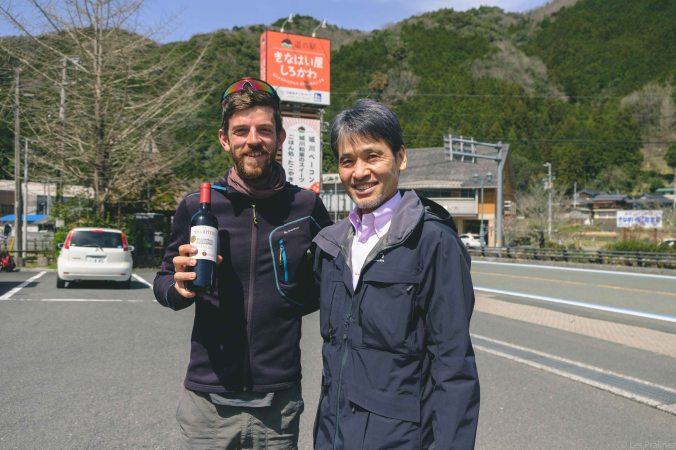 20180323-DSCF9177-Asie-Japon