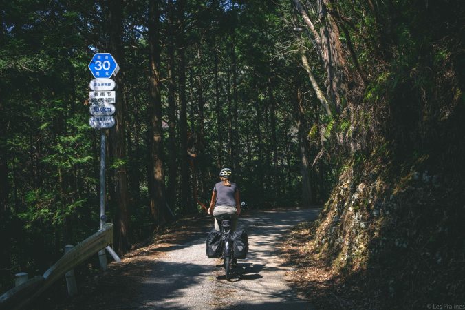 20180325-DSCF9385-Asie-Japon