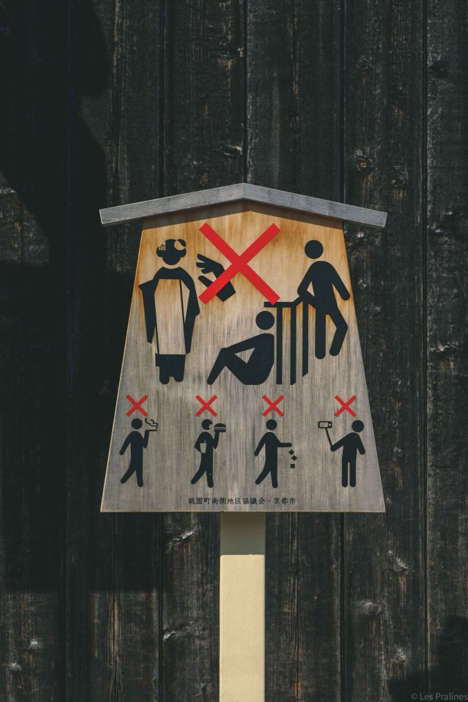 20180330-DSCF9646-Asie-Japon-Honshu