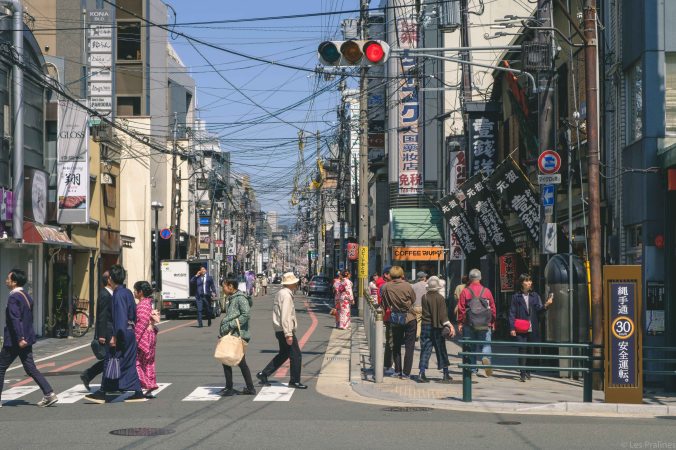 20180330-DSCF9664-Asie-Japon-Honshu