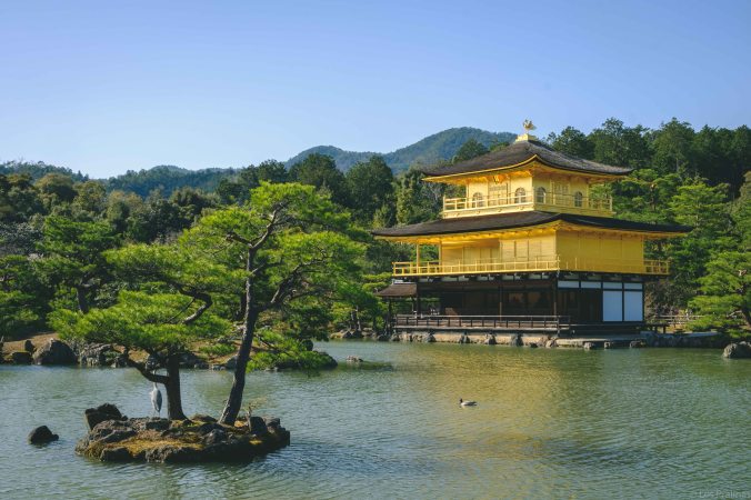 20180330-DSCF9681-Asie-Japon-Honshu