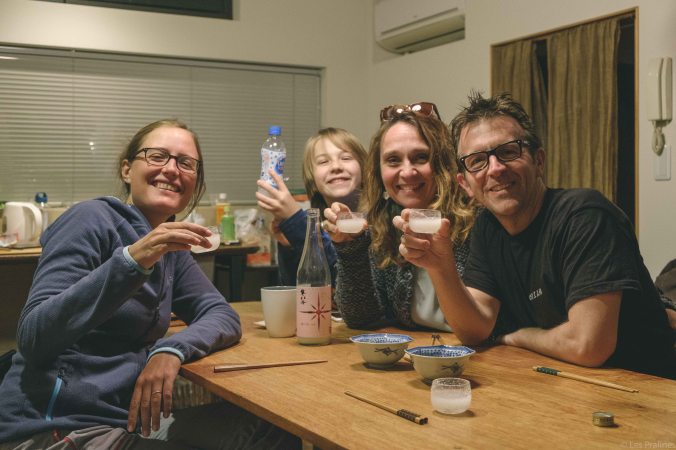 20180331-DSCF9728-Asie-Japon-Honshu